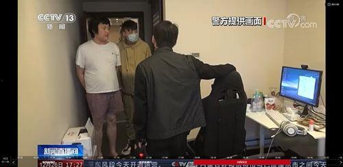 游子被大哥爆料视频,游子背后不为人知的真实故事  第2张