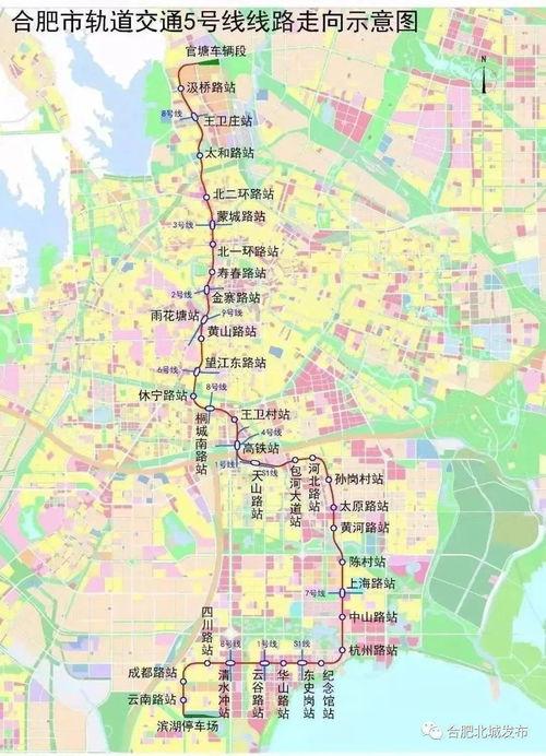 河源头条爆料事件最新进展,真相逐步浮出水面  第2张