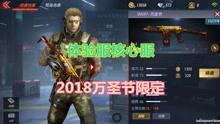 澳门大熊爆料视频大全,揭秘幕后真相与精彩瞬间  第3张
