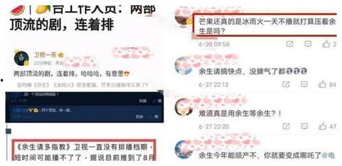 暑假最新爆料视频大全集,精彩瞬间一网打尽  第2张
