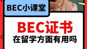 热门吃瓜大爆料视频大全,揭秘热门吃瓜大爆料视频全集！  第3张