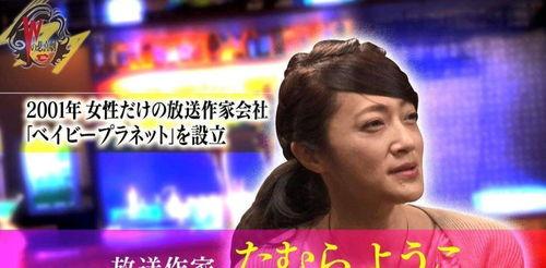 娱乐圈密集爆料,揭秘明星背后的秘密与真相  第3张