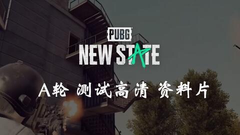 娱乐吃瓜常用bgm,盘点那些让人欲罢不能的bgm  第2张