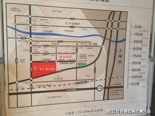 唐山本地人爆料新闻最新,最新热点事件追踪  第2张
