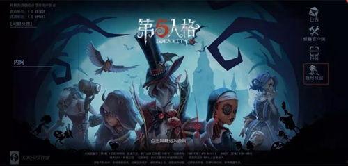 第十赛季最新爆料,揭秘最新爆料，揭秘新赛季精彩看点  第2张