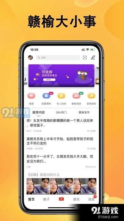 热点新闻大事件爆料视频,最新爆料视频深度解析