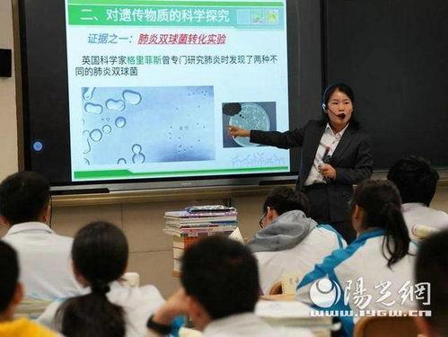 西安高新一小最新爆料消息,揭秘校园新动态与教育改革进展