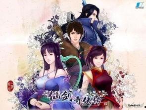 盈公主爆料龙公子视频,龙公子神秘视频背后的惊人真相  第3张