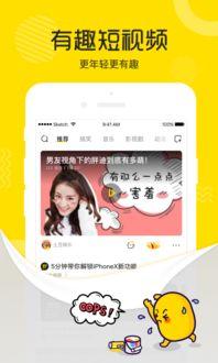 土豆网视频在线观看,在线观看必看佳作推荐  第2张