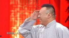 金菲陈曦爆料郭德纲视频,揭秘相声界风云再起  第3张