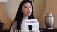 娱乐大爆料闫妮视频大全,笑点满满，回忆满满  第2张