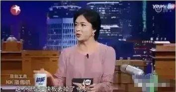 网红唐丽君爆料视频,爆料视频内容大曝光  第2张