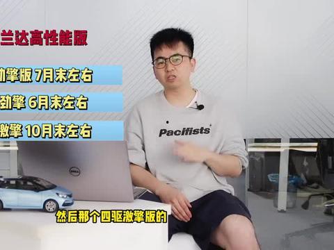 晨光最新爆料消息新闻视频,揭秘新闻视频背后的惊人真相  第3张