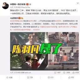 二公局爆料事件视频全集,视频全集揭秘惊人内幕