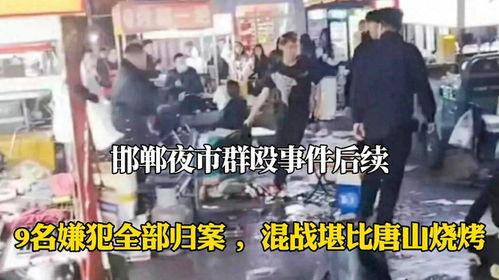 二公局爆料事件视频全集,视频全集揭秘惊人内幕  第2张