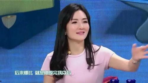 谢娜爆料录音视频大全,揭秘娱乐圈幕后故事  第3张
