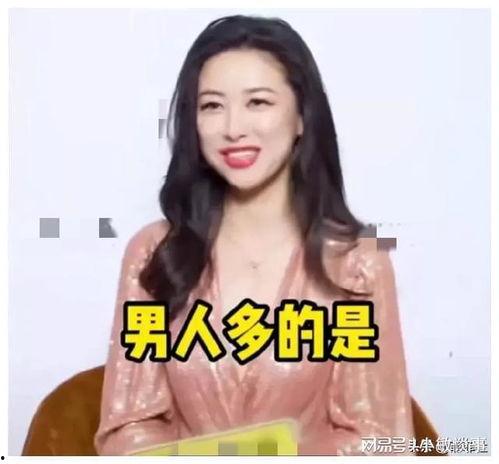 爆料娱乐圈月神,揭秘神秘明星背后的故事  第2张
