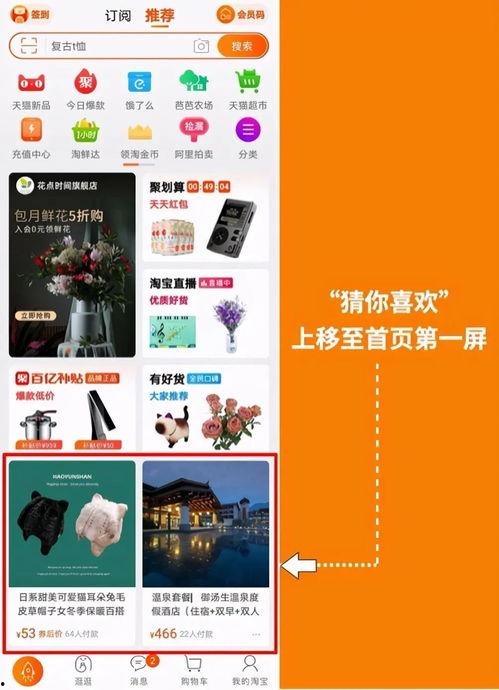 逛逛爆料视频大全最新版,揭秘热门话题，尽览最新动态  第3张