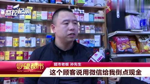 长春酒精爆料事件视频播放,真相与争议交织