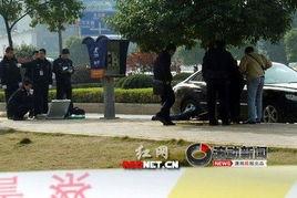 最新长沙爆料新闻,揭秘神秘事件背后的真相  第2张