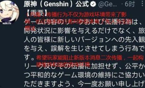 小镇内鬼爆料视频大全,鬼爆料视频大全深度解析  第3张
