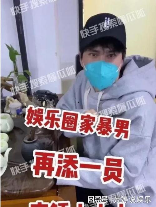 娱乐圈大瓜爆料狗仔,狗仔揭秘明星背后的秘密！